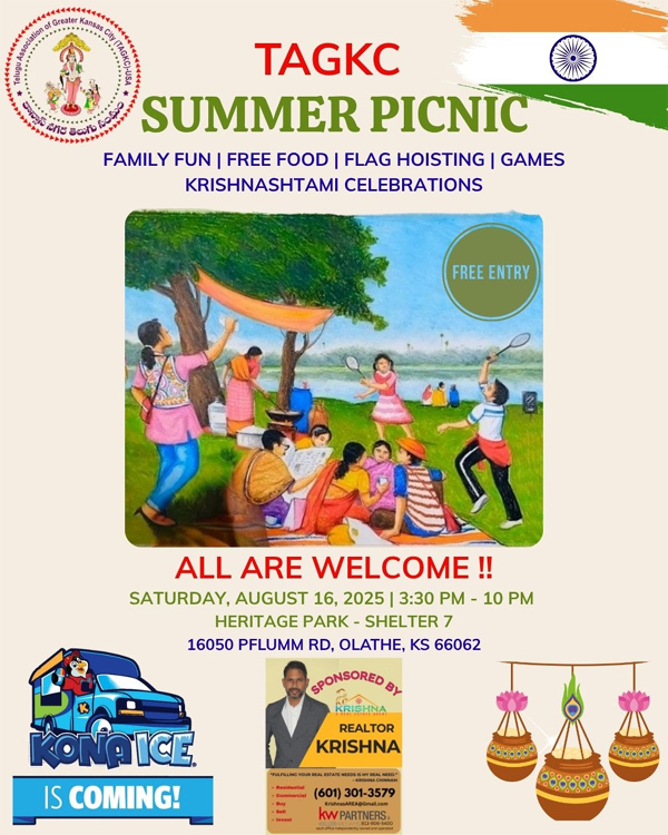 TAGKC Summer Picnic – August 16th, 2025