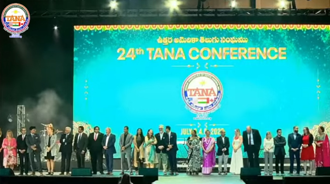 TANA: తానా 2025 మహాసభలు ఘనంగా ప్రారంభం TANA: తానా 2025 మహాసభలు ఘనంగా ప్రారంభం
