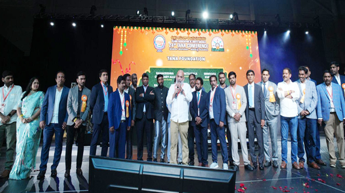 TANA: సమంత మెరుపులు, తమన్ సంగీత హోరు నడుమ ముగిసిన తానా మహాసభలు TANA: సమంత మెరుపులు, తమన్ సంగీత హోరు నడుమ ముగిసిన తానా మహాసభలు