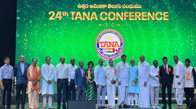 TANA: తానా మహాసభలు 2వ రోజు… ప్రముఖుల ప్రసంగాలు TANA: తానా మహాసభలు 2వ రోజు… ప్రముఖుల ప్రసంగాలు