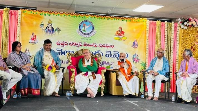 TANTEX: “నెల నెలా తెలుగువెన్నెల”, తెలుగు సాహిత్య వేదిక 18వ వార్షికోత్సవము