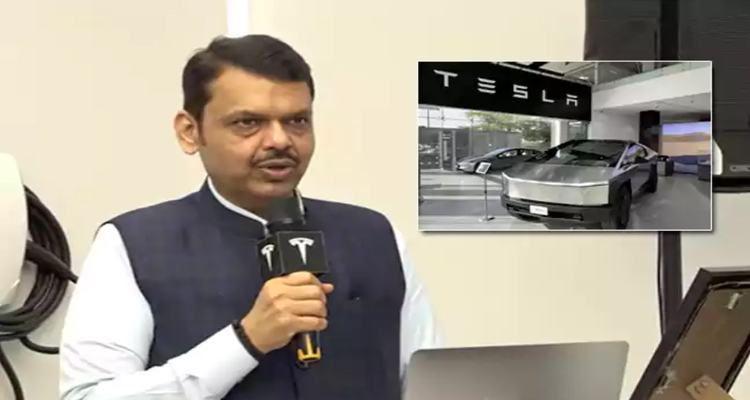 Tesla:  భారత మార్కెట్లోకి టెస్లా ఎంట్రీ