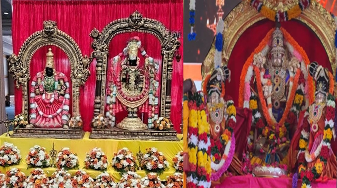 NATS: నాట్స్ సంబరాల్లో ఆకట్టుకున్న తిరుమల సెట్టింగ్స్ NATS: నాట్స్ సంబరాల్లో ఆకట్టుకున్న తిరుమల సెట్టింగ్స్