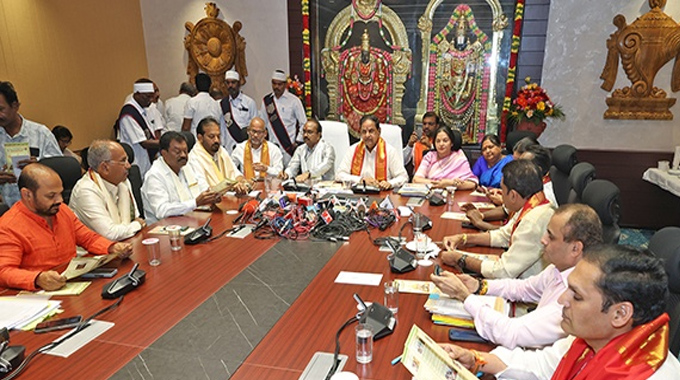 TTD: వైకుంఠం క్యూ కాంప్లెక్స్-3 నిర్మాణంపై కమిటీ.. టీటీడీ పాలక మండలి భేటి