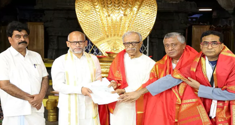 TTD: వీలునామాతో టీటీడీకి భారీ విరాళం