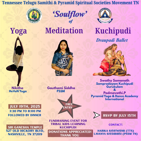 TTS & Pyramid Spiritual Societies Movement-Yoga, Mediation, Kuchipudi