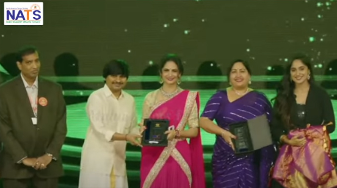 NATS: నాట్స్ కాన్ఫరెన్స్లో బుల్లితెర నటులకు సన్మానం NATS: నాట్స్ కాన్ఫరెన్స్లో బుల్లితెర నటులకు సన్మానం