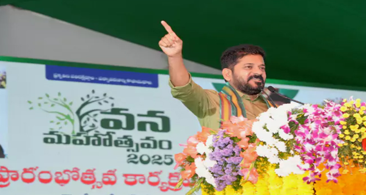 Vana Mahotsavam : వన మహోత్సవాన్ని ప్రారంభించిన సీఎం రేవంత్‌ రెడ్డి