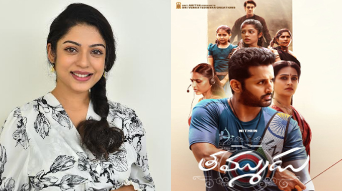Varsha Bollamma: “తమ్ముడు” యాక్షన్, అమేజింగ్ విజువల్స్ ఎంజాయ్ చేస్తారు – వర్ష బొల్లమ్మ