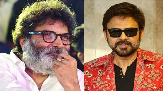 Venky77: వెంకీ త్రివిక్ర‌మ్ మూవీ షూటింగ్ అప్డేట్