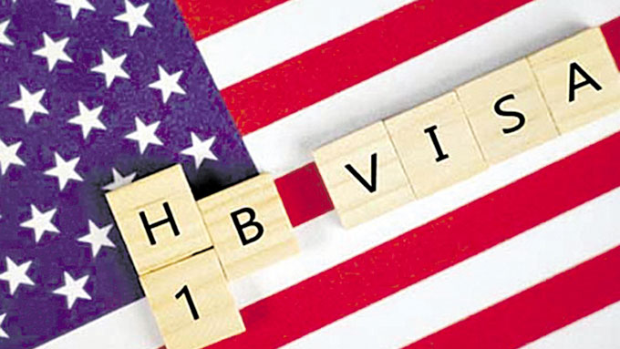 H-1B visa : హెచ్‌-1బీ వీసాల్లో మార్పు … వారికే అధిక ప్రాధాన్యం