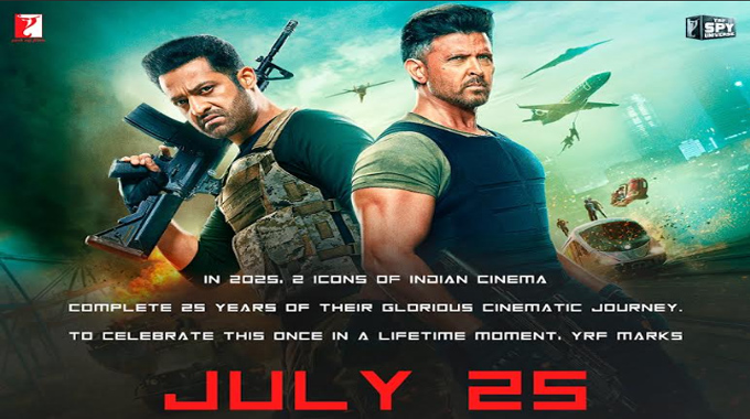 WAR 2: జూలై 25న ‘వార్ 2’ ట్రైలర్ రిలీజ్