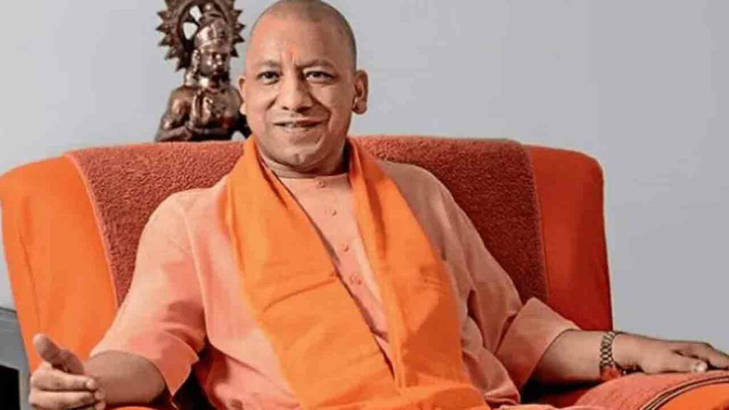 Yogi Adityanath: అరుదైన రికార్డ్ ‌సృష్టించిన సీఎం యోగి ఆదిత్యనాథ్