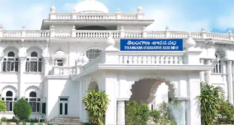 Assembly : తెలంగాణ అసెంబ్లీ సమావేశాలు ప్రారంభం