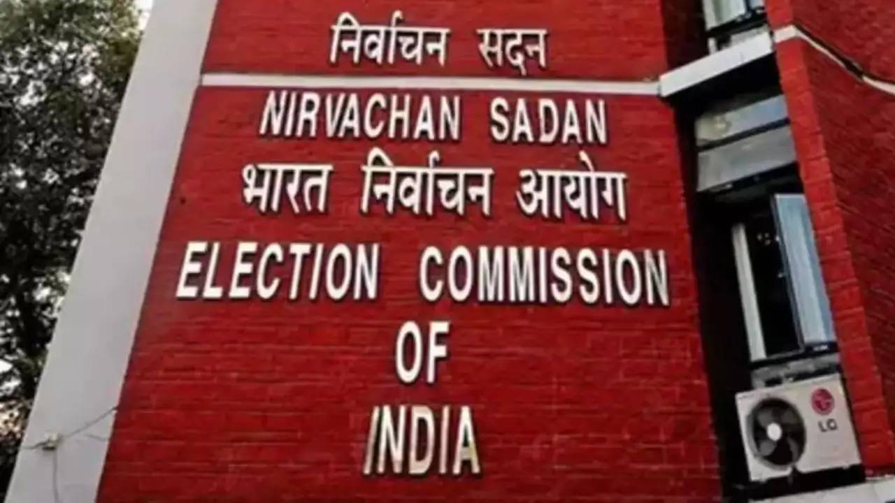 Vice President: ఉపరాష్ట్రపతి ఎన్నికలకు అబ్జర్వర్లను నియమించిన ఈసీ