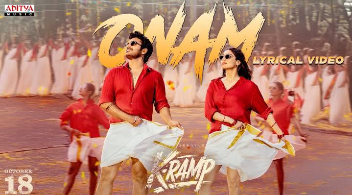 కిరణ్ అబ్బవరం ” K-ర్యాంప్” సినిమా నుంచి ‘ఓనమ్’ లిరికల్ సాంగ్ రిలీజ్,