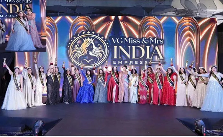 Mrs. India: మిసెస్‌ ఇండియా-2025 విజేత గా నమిత కుల్‌ శ్రేష్ట