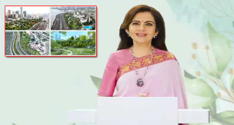 Nita Ambani:నీతా అంబానీ కీలక ప్రకటన…త్వరలోనే అందుబాటులోకి