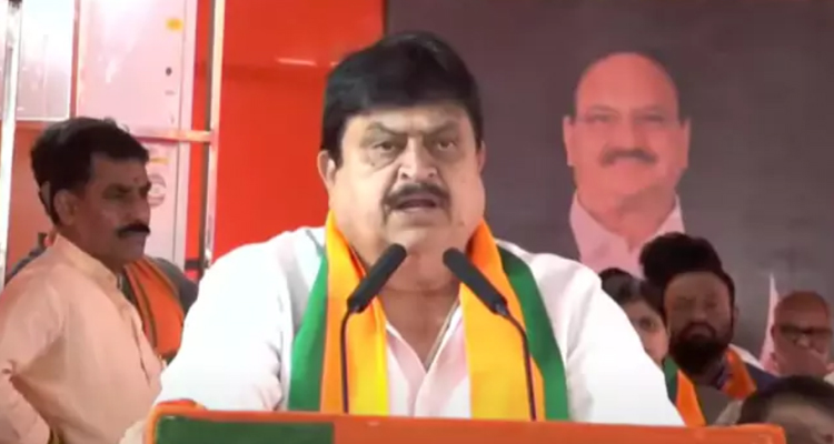 Bjp State President Ramachander Rao Comments