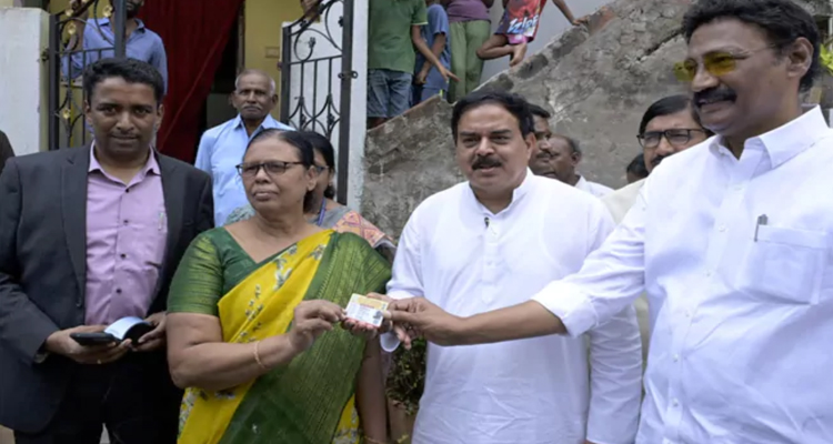 Smart Ration Card : ఏపీలో స్మార్ట్‌ రేషన్‌ కార్డుల పంపిణీ ప్రారంభం