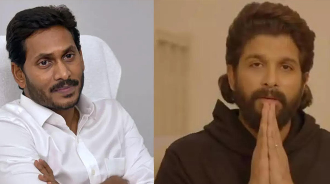 Y.S.Jagan: అల్లు అర్జున్ కు జగన్ ప్రత్యేక ట్వీట్ వైరల్..