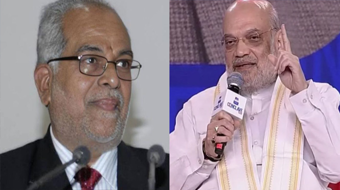 Amit Shah: వివాదానికి దారి తీసిన అమిత్ షా కామెంట్స్..!!