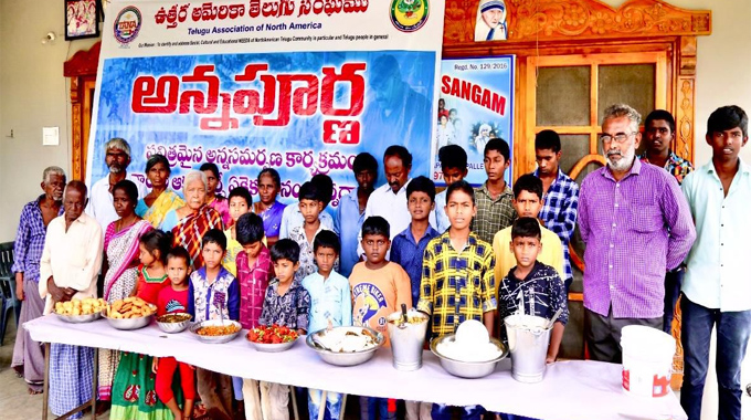 TANA: రేపల్లెలో తానా అన్నదానం విజయవంతం