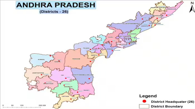 AP New Districts: డిసెంబర్ నాటికి ఏపీలో కొత్త జిల్లాలు!