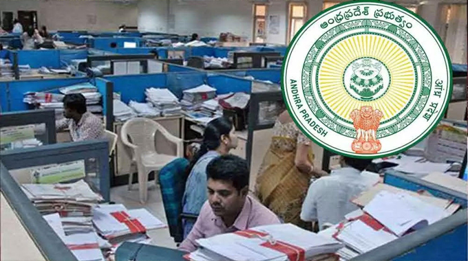 AP Government Employees: బకాయిలు, డిఏలు వెంటనే చెల్లించాలని ఉద్యోగ సంఘాల డిమాండ్