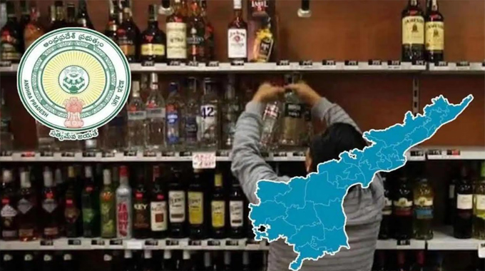 Liquor Scam: లిక్కర్ స్కాంపై టీడీపీ కొత్త వ్యూహం ..టీజర్ తో పెరుగుతున్న ఆసక్తి..