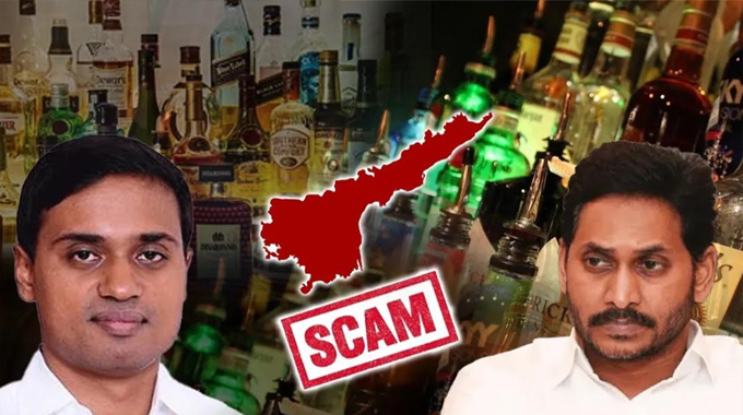 Liquor Scam Case: లిక్కర్ స్కాం కేసు నిందితులకు ఏసీబీ కోర్టు షాక్..!