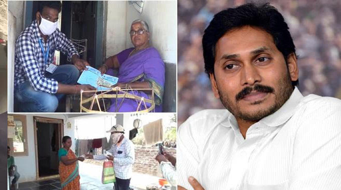 AP Volunteers: క్యాడర్..వాలంటీర్ల సమీకరణపై వైసీపీలో కొత్త చర్చ