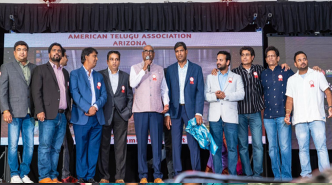 ATA: ఫినిక్స్‌ లో ఆటా డే… తెలుగు సంస్కృతికి నీరాజనం