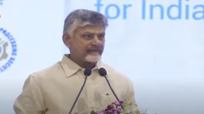Chandrababu: కొత్త నినాదం ఇచ్చిన చంద్రబాబు..!