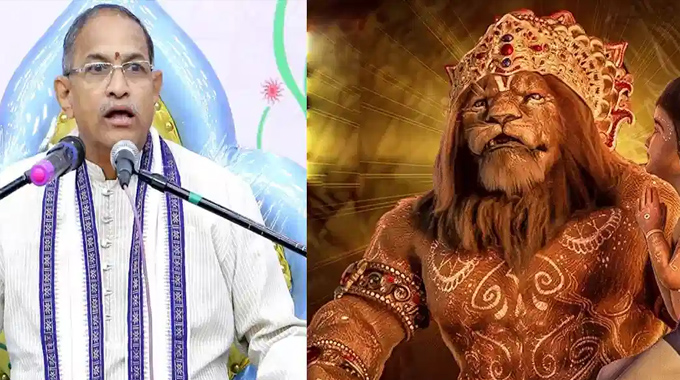 Mahavatar Narasimha: మ‌హావ‌తార్‌ను మెచ్చుకున్న చాగంటి