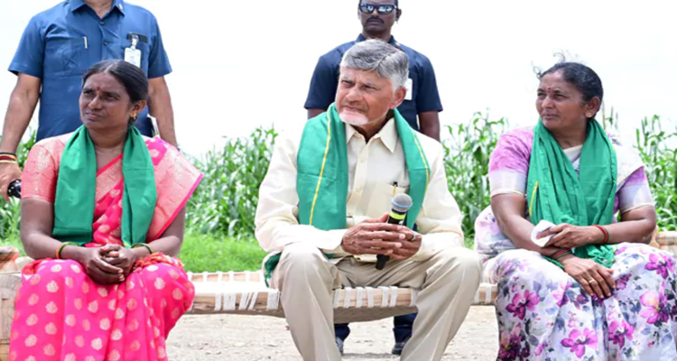 Chandrababu: అన్నదాత సుఖీభవ పథకాన్ని ప్రారంభించిన సీఎం చంద్రబాబు