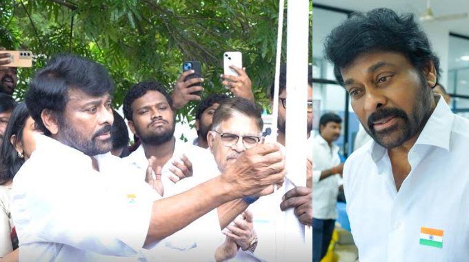 Chiranjeevi: చిరంజీవి బ్లడ్ బ్యాంక్ లో ఘనంగా జరిగిన 79వ స్వాతంత్ర్య దినోత్సవ వేడుకలు
