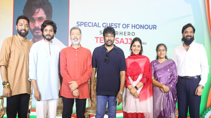 Chiranjeevi: రక్తదానం చేస్తున్న అందరికీ శిరస్సు వంచి నమస్కరిస్తున్నాను : మెగాస్టార్ చిరంజీవి