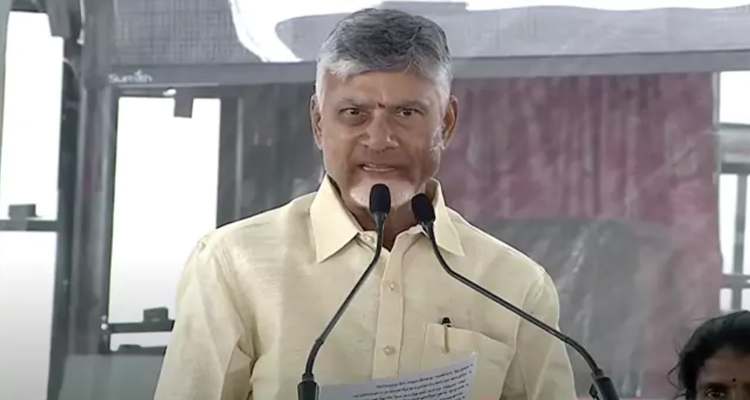 Chandrababu: ఆడబిడ్డల రక్షణకు ప్రత్యేక చట్టం: సీఎం చంద్రబాబు