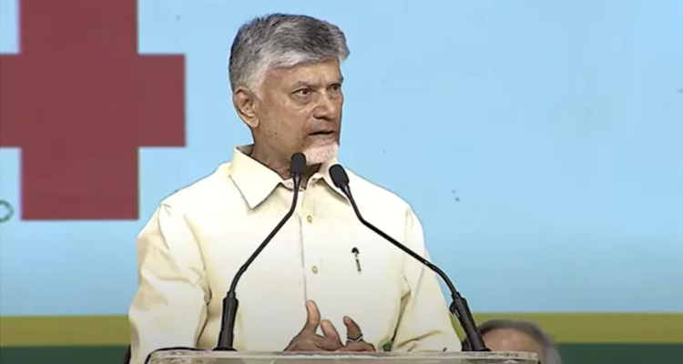 Chandrababu:పీ4 అమలు కార్యక్రమాన్ని ప్రారంభించిన సీఎం చంద్రబాబు