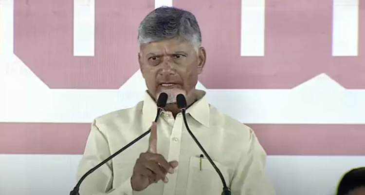Chandrababu:దేశంలోనే  ఎక్కువ  ఇచ్చే రాష్ట్రం  ఏపీ  :  చంద్రబాబు 