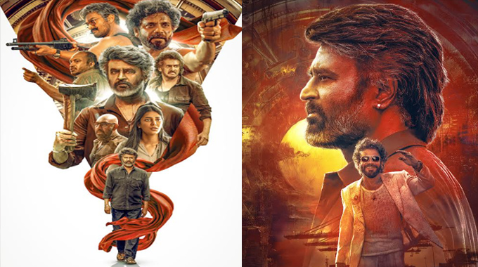 Coolie Trailer: ‘కూలీ’ పవర్ ప్యాక్డ్ గూస్ బంప్స్ ట్రైలర్ రిలీజ్
