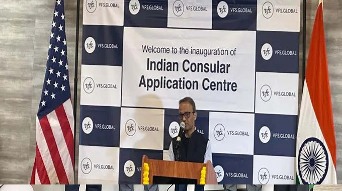 Edison: ఎడిసన్‌లో ఇండియన్‌ కాన్సులర్‌ అప్లికేషన్‌ సెంటర్‌ ప్రారంభం