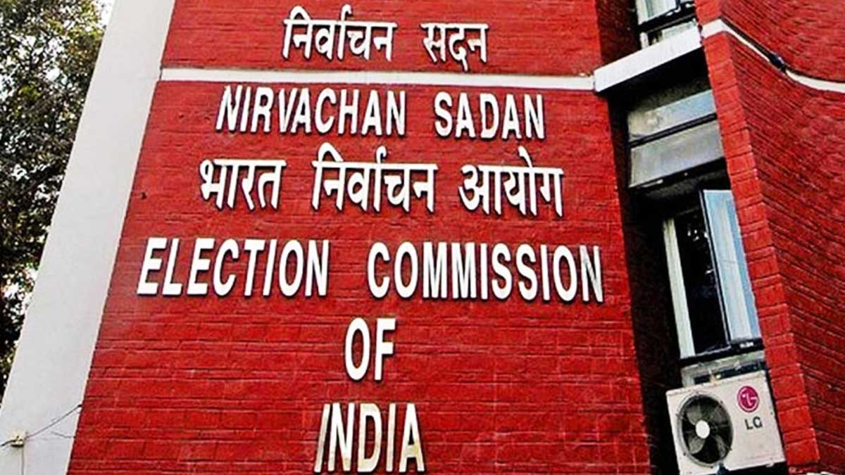 EC : ఈసీ కీలక నిర్ణయం.. 334 రాజకీయ పార్టీలపై