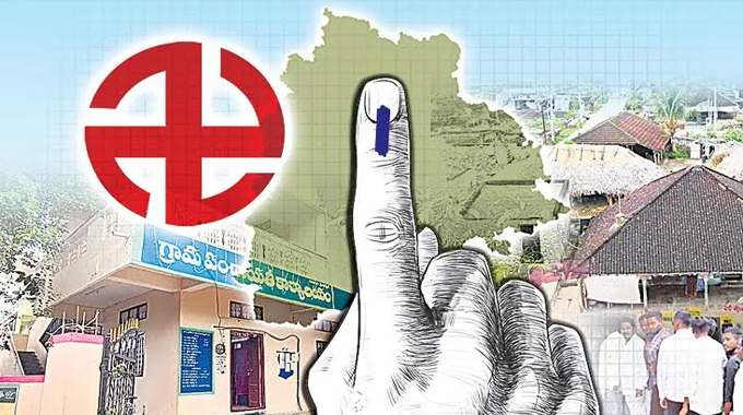 Telangana: తెలంగాణ స్థానిక సంస్థలకు కసరత్తు ప్రారంభం..!