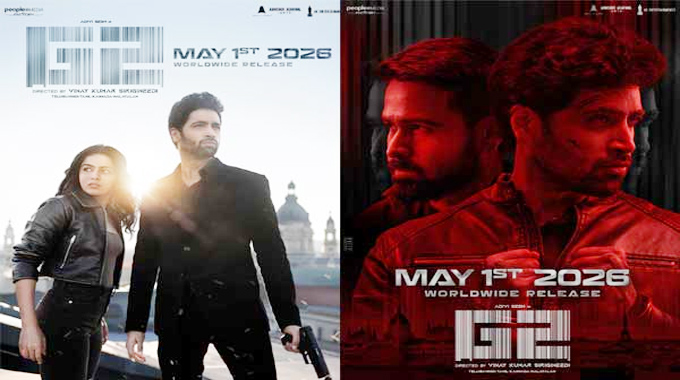 Goodachari 2: అడివి శేష్ స్పై యాక్షన్ థ్రిల్లర్ ‘G2’ మే 1, 2026న రిలీజ్