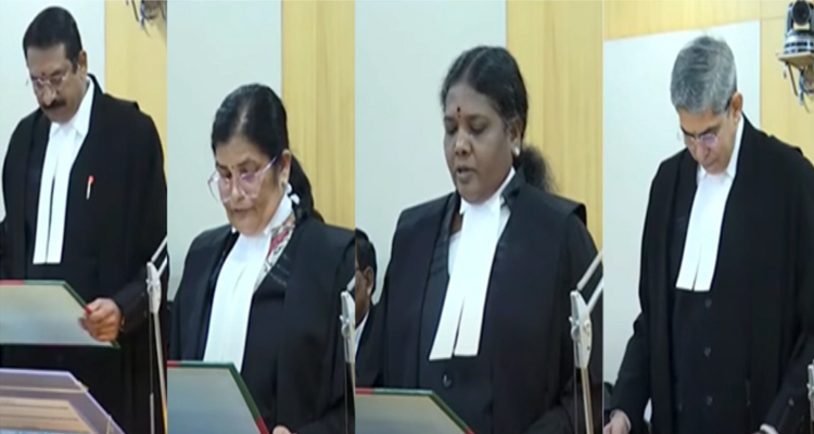 High Court:  ఏపీ హైకోర్టు న్యాయమూర్తుల ప్రమాణ స్వీకారం
