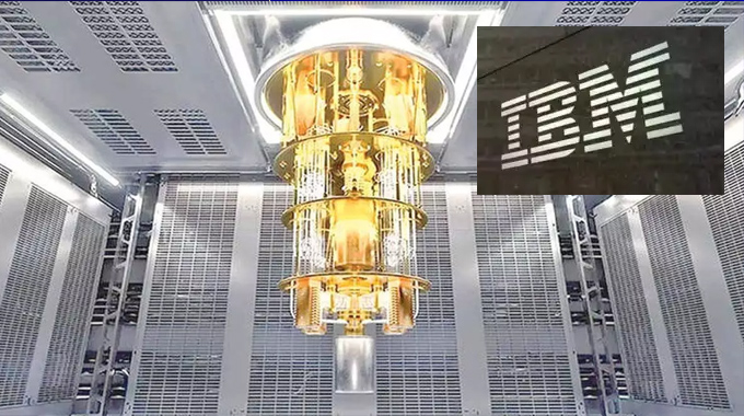 IBM: అమరావతి భవిష్యత్తుకు కొత్త దశ.. ఐబీఎం క్వాంటం వ్యాలీ ప్రారంభం..