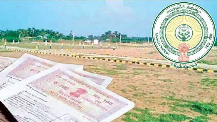AP Land Registration: ఏపీ లో ప్రజల భూ సమస్యలకు ముగింపు పలికిన ఆటో మ్యుటేషన్ విధానం.. Auto Mutation Policy Puts An End To Peoples Land Problems In Ap