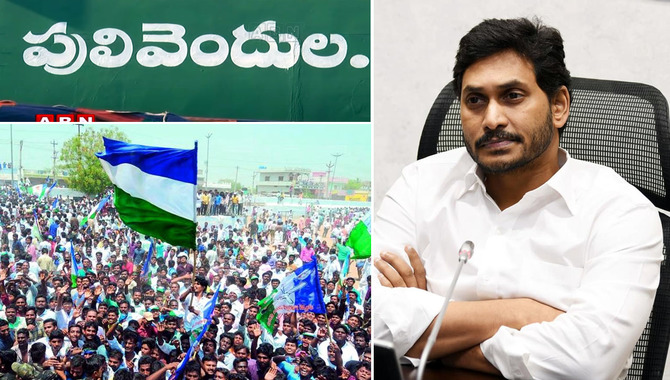 Pulivendula: కంచుకోటలో టెన్షన్ పడుతున్న వైసీపీ..!